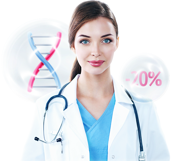 Консультация врача-генетика со скидкой 20%